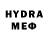 Метамфетамин кристалл Katsiaryna Hud