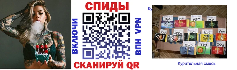 дарнет шоп Жуков Бутират BDO