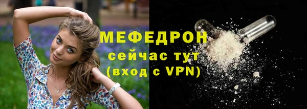 СК Беломорск