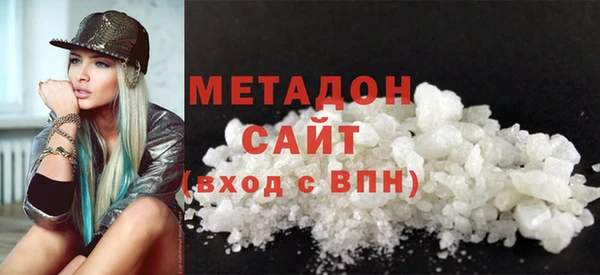 PSILOCYBIN Белоозёрский