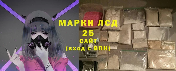 дмт Белокуриха