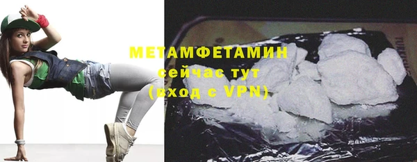 PSILOCYBIN Белоозёрский