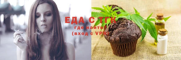 дмт Белокуриха