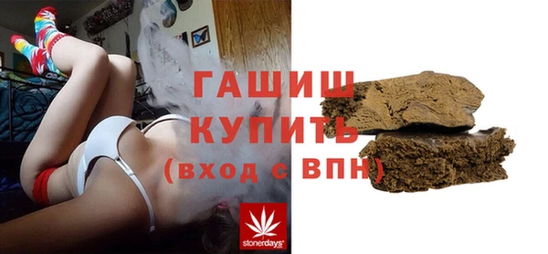 дмт Белокуриха