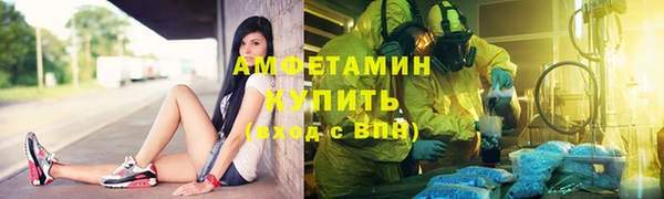 СК Беломорск