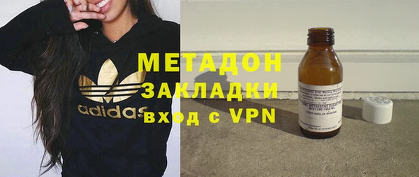дмт Белокуриха