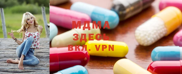 дмт Белокуриха