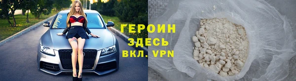 СК Беломорск