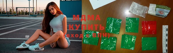 СК Беломорск