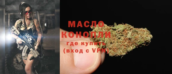 дмт Белокуриха