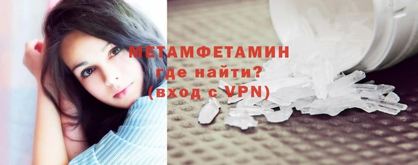 дмт Белокуриха