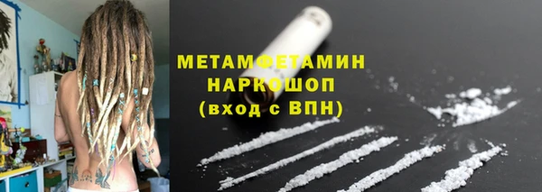 PSILOCYBIN Белоозёрский