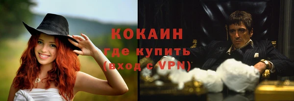 PSILOCYBIN Белоозёрский