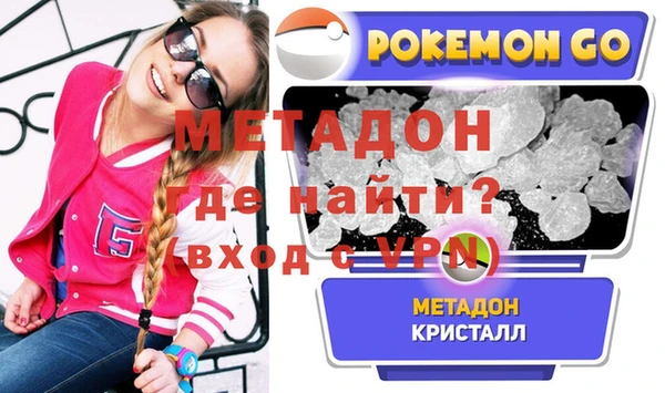 СК Беломорск