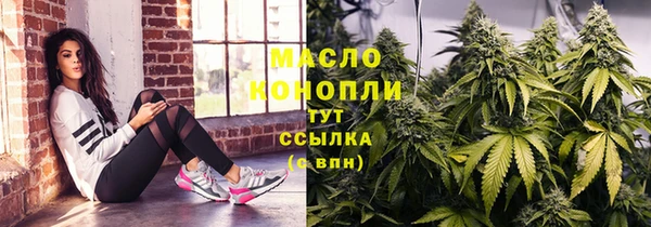 PSILOCYBIN Белоозёрский