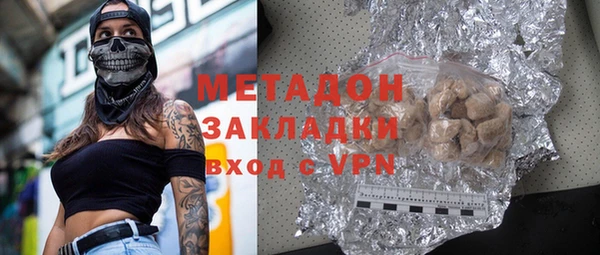 СК Беломорск