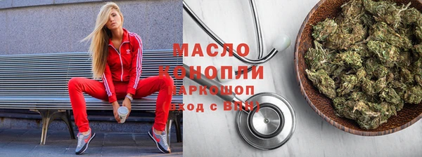СК Беломорск