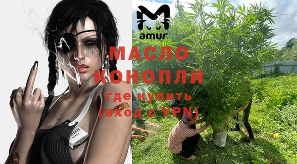 PSILOCYBIN Белоозёрский