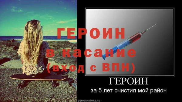 СК Беломорск