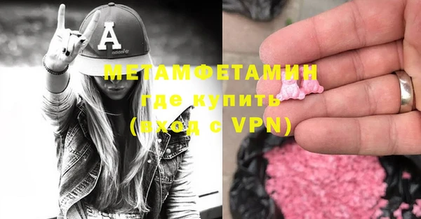 дмт Белокуриха