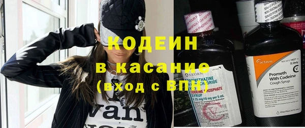СК Беломорск