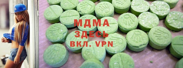дмт Белокуриха