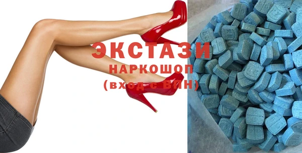 СК Беломорск