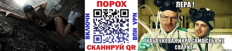 Первитин мет  Жуков 